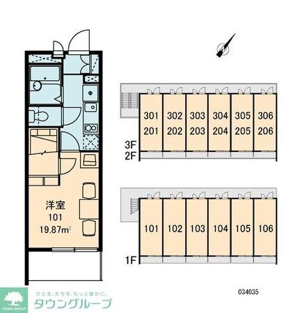レオパレス九重の物件内観写真